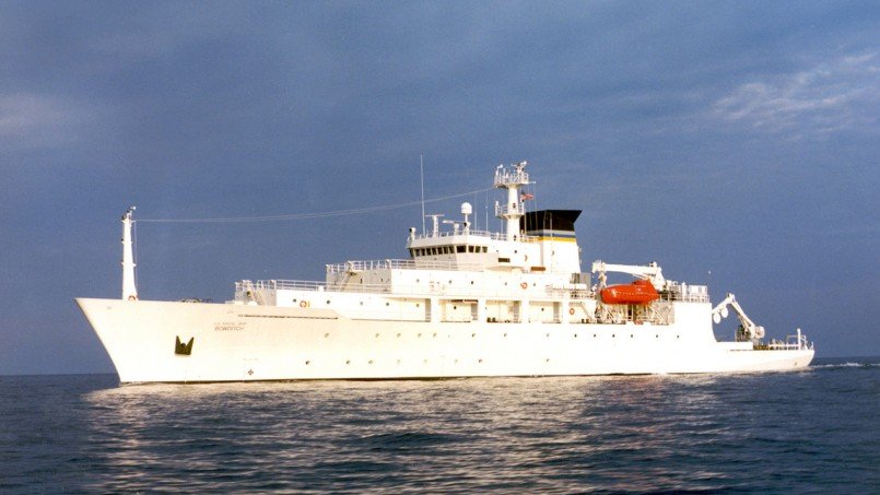 Θερμό επεισόδιο Κίνας - ΗΠΑ με μη επανδρωμένο υποβρύχιο [εικόνες] | iefimerida.gr 2