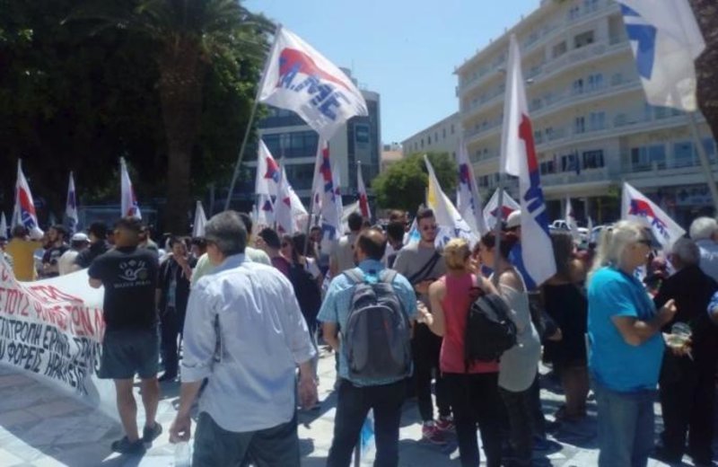 Χανιά: Διαδήλωση για το κλείσιμο της βάσης της Σούδας [εικόνες & βίντεο] | iefimerida.gr 0