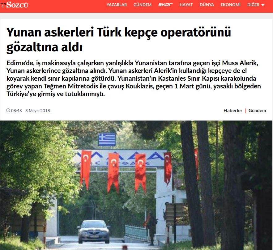 Εκπληξη και ειρωνείες από τα τουρκικά ΜΜΕ για τη σύλληψη του Τούρκου στον Eβρο | iefimerida.gr 2