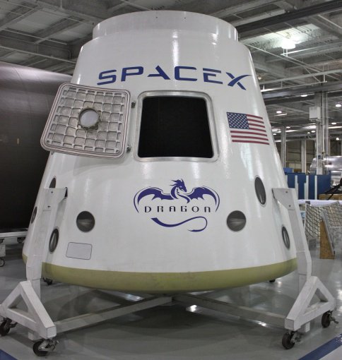 Εκτοξεύθηκε το πρώτο ιδιωτικό διαστημόπλοιο [εικόνες] | iefimerida.gr 0