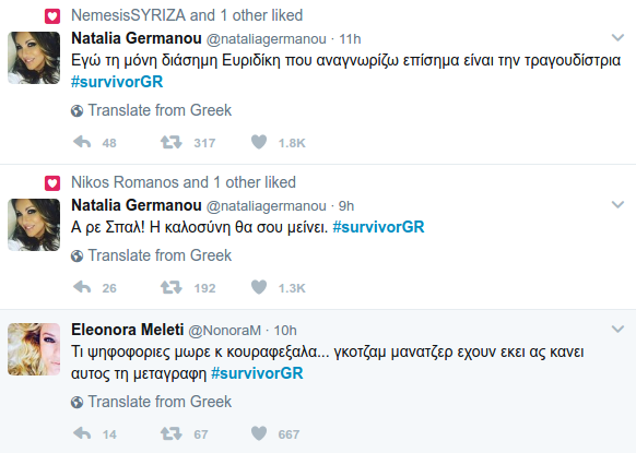 Survivor: Ξεσηκωμός στο Τwitter υπέρ Σπαλιάρα -Η ατάκα της Ναταλίας Γερμανού για τη Βαλαβάνη [εικόνες] | iefimerida.gr 3