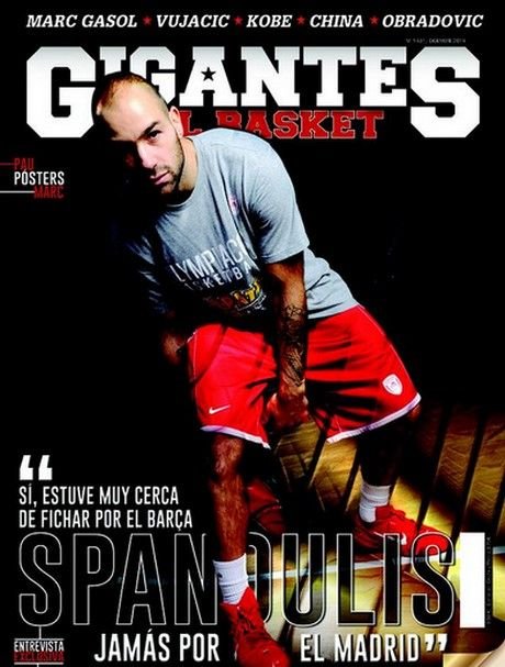 Σπανούλης: Κοντά στην Μπαρτσελόνα, ποτέ στην Ρεάλ Μαδρίτης [εικόνα] | iefimerida.gr 0