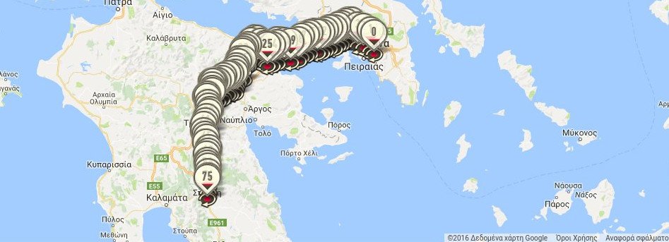 Ερχεται το Σπάρταθλον: Θα τρέξουν 246 χλμ. από την Αθήνα ως τη Σπάρτη | iefimerida.gr 3
