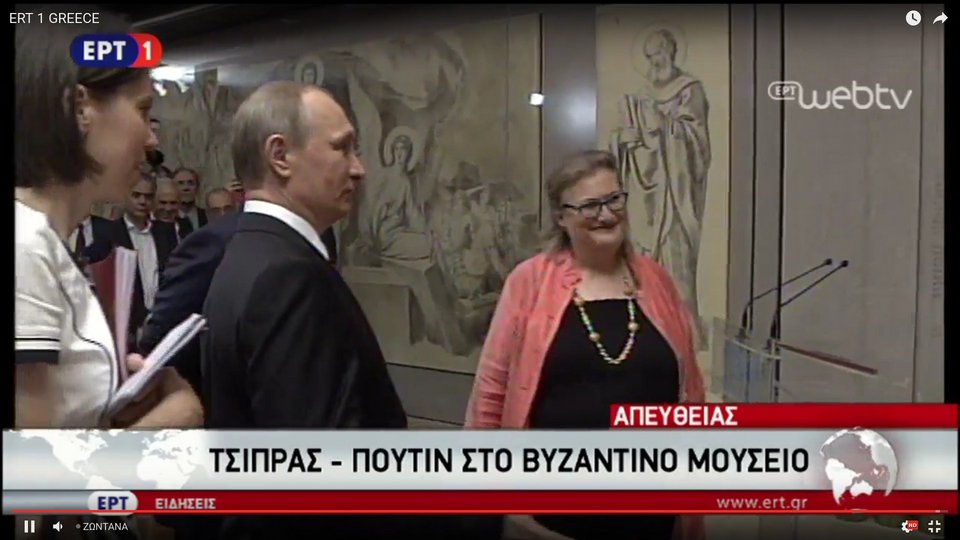 Ο Πούτιν στο Βυζαντινό Μουσείο – Εντυπωσιασμένος από την Παναγία την Γλυκοφιλούσα [εικόνες] | iefimerida.gr 0