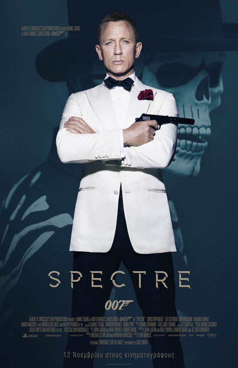 Γιατί μας γοητεύει το SPECTRE... με τη Μόνικα Μπελούτσι [κριτική & τρέιλερ] | iefimerida.gr 0