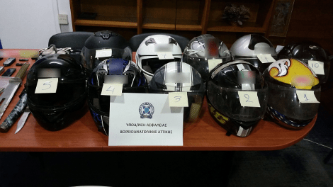 Εξαρθρώθηκε σπείρα που είχε ρημάξει με Kalashnikov την Αττική -Είχε γίνει ο φόβος και ο τρόμος των εμπόρων  [εικόνες] | iefimerida.gr 1