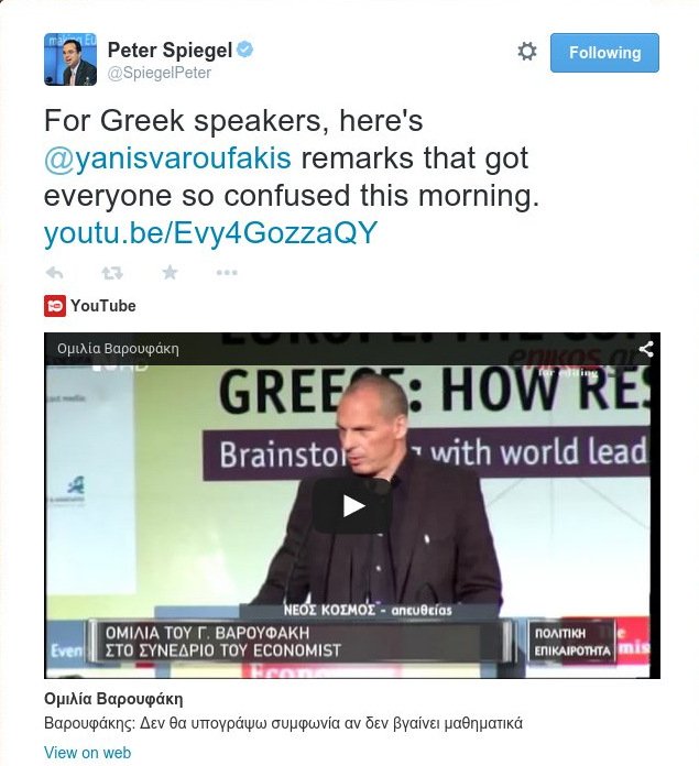 Διαδικτυακός τσακωμός Βαρουφάκη-Πίτερ Σπίγκελ με «δηλητηριώδη» tweets [εικόνες] | iefimerida.gr 0