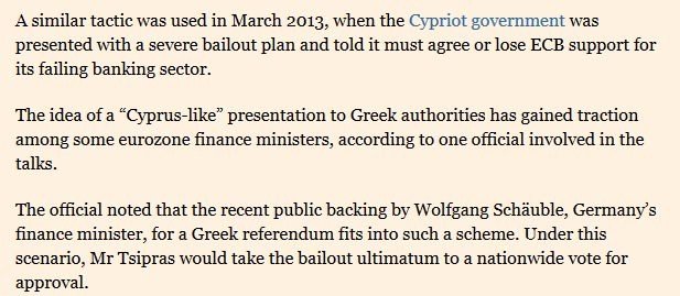 FT: Το ΔΝΤ εξετάζει για την Ελλάδα τελεσίγραφο «αλά Κύπρος» | iefimerida.gr 0