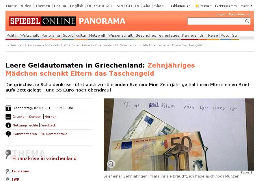 10χρονη Ελληνίδα έσπασε τον κουμπαρά της για να βοηθήσει τους γονείς της - Το συγκινητικό γράμμα που άφησε δίπλα στα 55 ευρώ [εικόνα] | iefimerida.gr 1