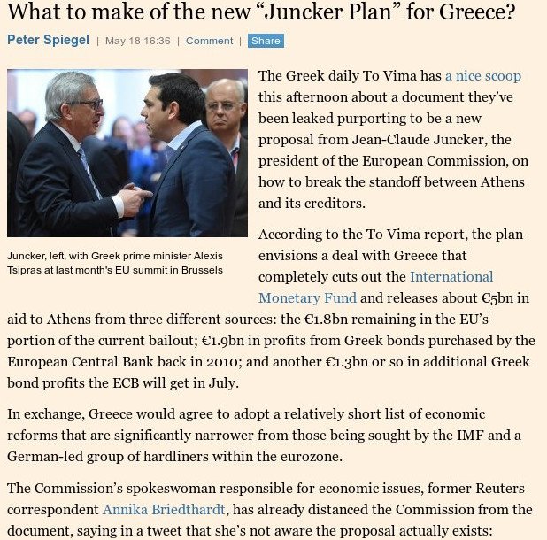 FT: Πίσω από την πλάτη ΔΝΤ-Βερολίνου η πρόταση Γιούνκερ για την Ελλάδα | iefimerida.gr 1