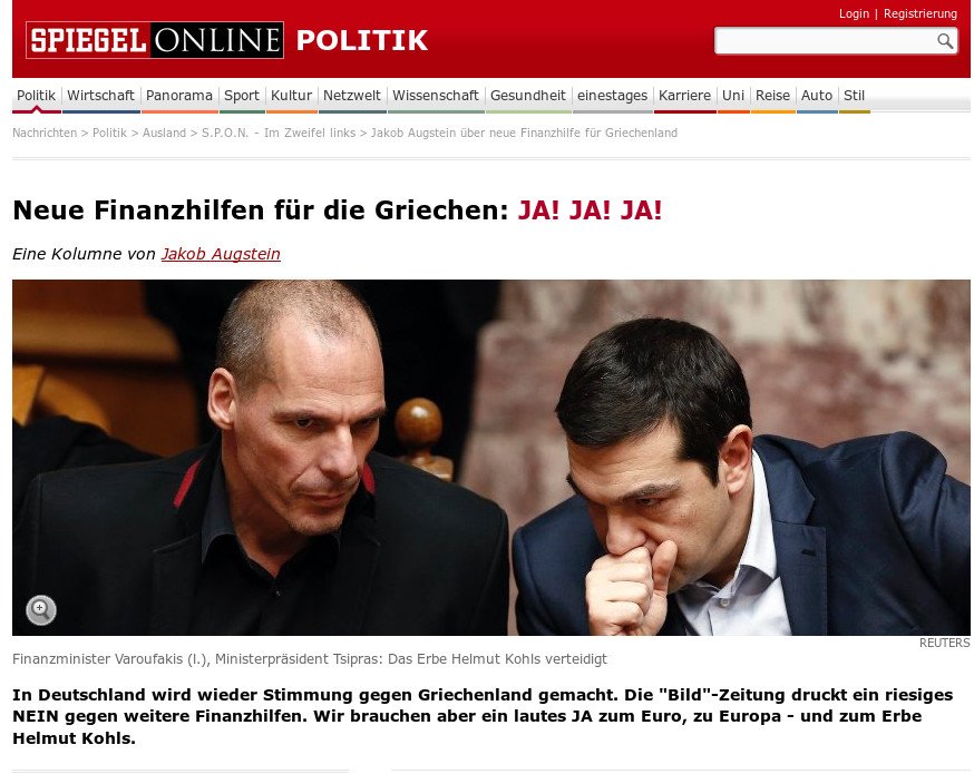 Το Spiegel τη «σπάει» στη Bild: «Επιχορηγήσεις στους Ελληνες; Ναι! Ναι! Ναι!» | iefimerida.gr 0