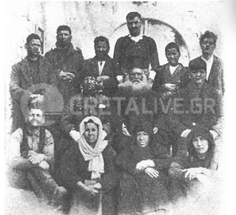 Οι λεπροί στη Σπιναλόγκα φωτογραφίζονταν σαν οικογένεια [εικόνες]  | iefimerida.gr 1