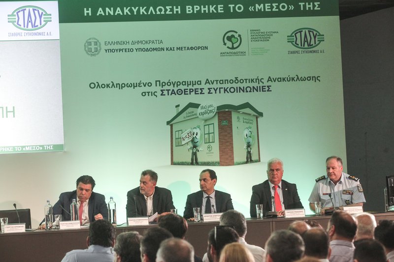 Σπίρτζης: Οι αστικές συγκοινωνίες επεκτείνουν το κοινωνικό τους έργο [εικόνες] | iefimerida.gr 3