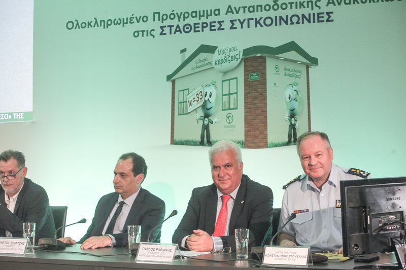 Σπίρτζης: Οι αστικές συγκοινωνίες επεκτείνουν το κοινωνικό τους έργο [εικόνες] | iefimerida.gr 2