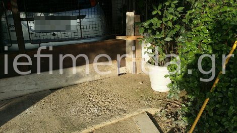  Πανικός στο Ιλιον -Αυτοσχέδια αναχώματα φτιάχνουν οι κάτοικοι για να προστατευθούν από τη βροχή [εικόνες] | iefimerida.gr 0