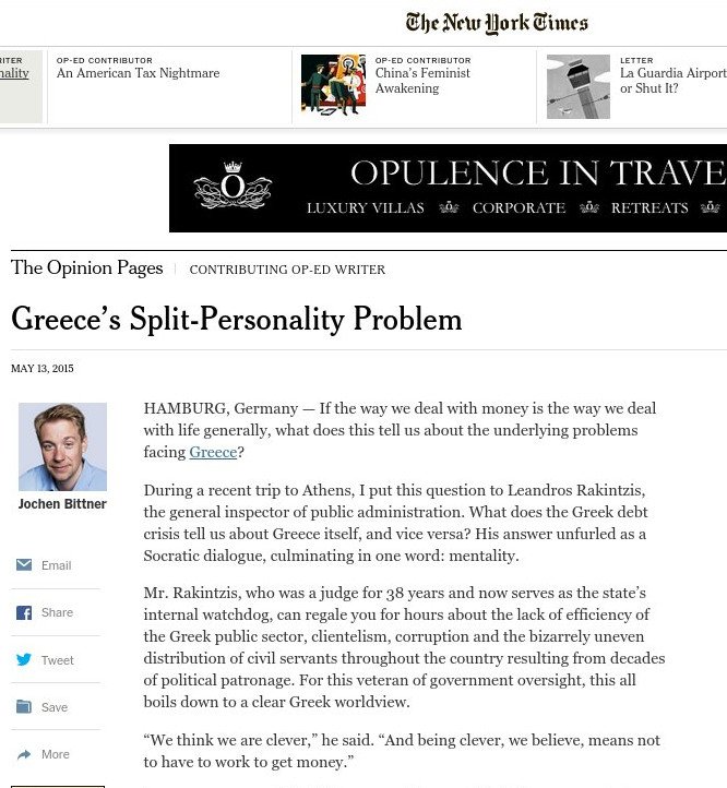 New York Times: Αν η Ελλάδα ήταν άνθρωπος, θα έπασχε από διαταραχή προσωπικότητας | iefimerida.gr 0