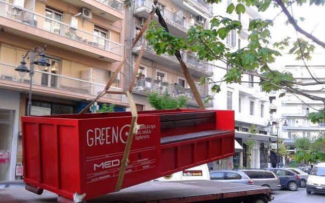 Το πρώτο φορητό πράσινο παγκάκι «φύτρωσε» στη Θεσσαλονίκη [εικόνες] | iefimerida.gr 0