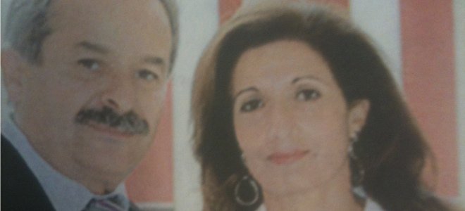 Σύζυγος βουλευτή της ΝΔ δούλευε στον ΟΓΑ και στη Βουλή ταυτόχρονα και εισέπραττε κανονικά [εικόνα] | iefimerida.gr 0