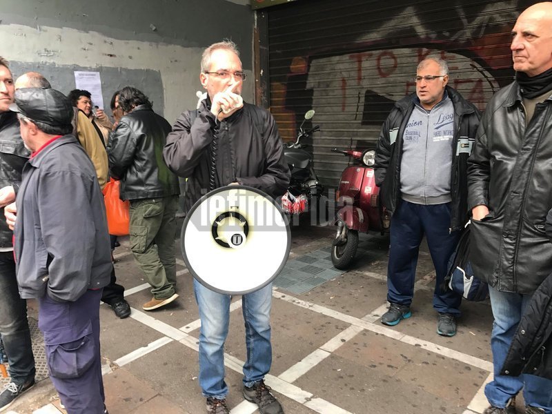 Διαμαρτυρία εργαζομένων στους ΟΤΑ έξω από το υπουργείο Εργασίας [εικόνες] | iefimerida.gr 3