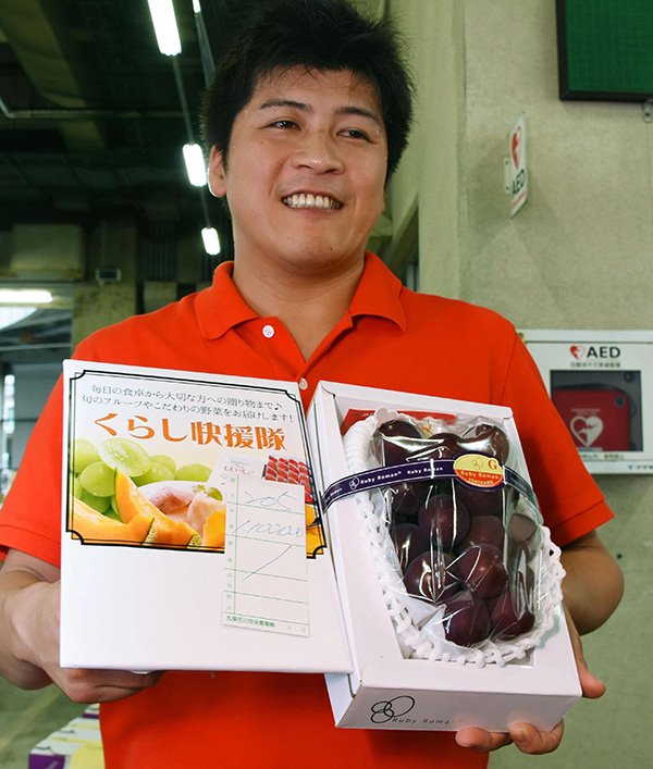 Ενα τσαμπί σταφύλι από... χρυσό -Πουλήθηκε αντί 10.000 ευρώ [εικόνες] | iefimerida.gr 0