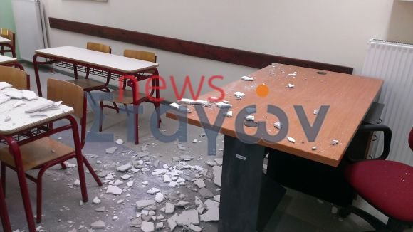 Επεσε ταβάνι σε αίθουσα Δημοτικού Σχολείου στην Καλαμπάκα [εικόνες] | iefimerida.gr 0
