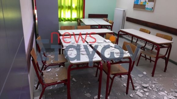 Επεσε ταβάνι σε αίθουσα Δημοτικού Σχολείου στην Καλαμπάκα [εικόνες] | iefimerida.gr 1
