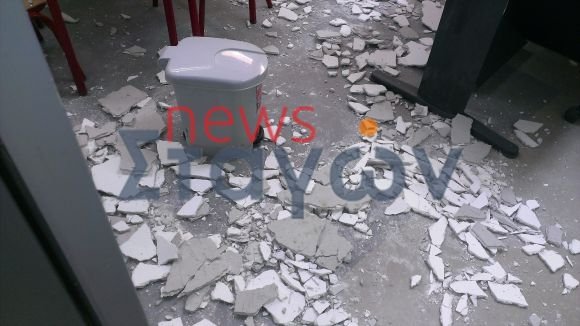 Επεσε ταβάνι σε αίθουσα Δημοτικού Σχολείου στην Καλαμπάκα [εικόνες] | iefimerida.gr 2