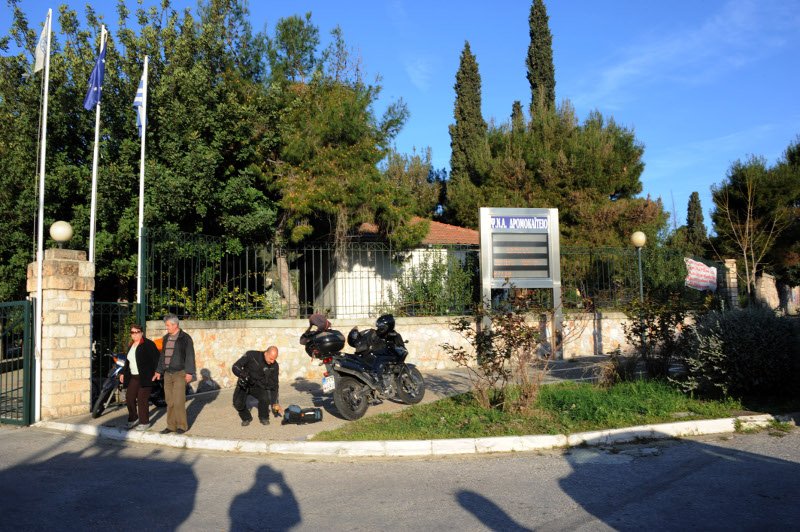 Πώς απέδρασε η Βίκυ Σταμάτη από το Δρομοκαΐτειο | iefimerida.gr 1