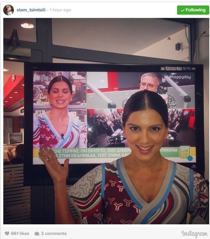 Τι έκανε η Σταματίνα Τσιμτσιλή όταν έπεσε μαύρο στα κανάλια [εικόνα] | iefimerida.gr 0