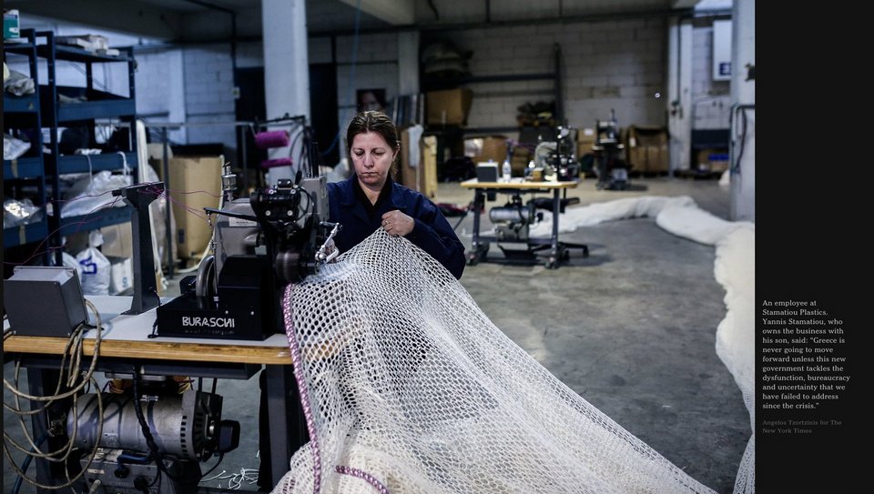 Οι New York Times κάνουν οδοιπορικό σε ελληνικά εργοστάσια -Τι είναι αυτό που καταστρέφει την Ελλάδα [εικόνες] | iefimerida.gr 3