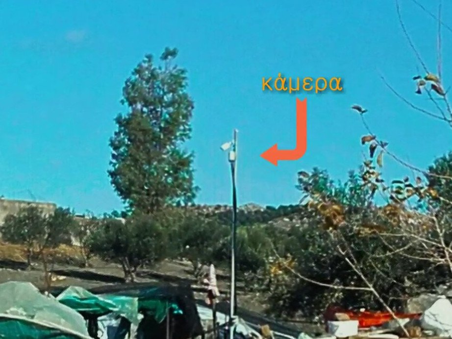 Η πιο... χάι τεκ στάνη βρίσκεται στην Κρήτη -Εχει κάμερες, συναγερμό και 24ωρη online παρακολούθηση! [βίντεο]  | iefimerida.gr 2