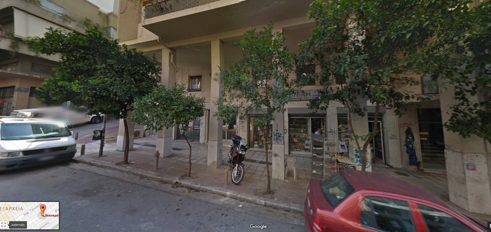 Βόμβα-μυστήριο στα Εξάρχεια-Το βιβλιοπωλείο ή η εισαγγελέας Τσατάνη ο στόχος; | iefimerida.gr 5