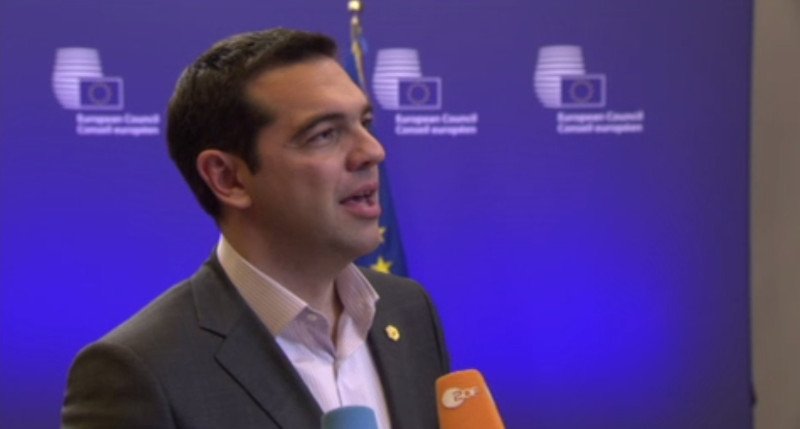 Πώς εξαφανίστηκε η μοβ ποσέτ του Τσίπρα κατά τις μαραθώνιες συζητήσεις χθες στις Βρυξέλλες [εικόνες] | iefimerida.gr 4