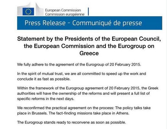 Αυτό είναι το κοινό ανακοινωθέν μετά τη συμφωνία των επτά στη μίνι Σύνοδο Κορυφής [εικόνα] | iefimerida.gr 0