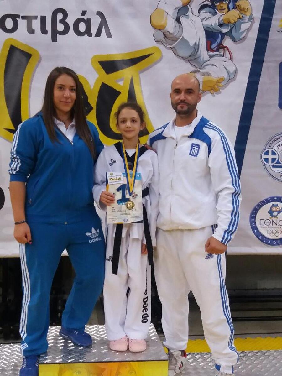 Η «χρυσή» Μελίνα: Πήρε το χρυσό μετάλλιο στη μαύρη ζώνη του Ταε Κβον Ντο [εικόνα] | iefimerida.gr 0