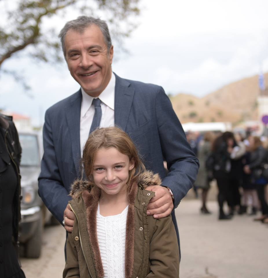 Θεοδωράκης: Γι' αυτό πήγα στη Σαμοθράκη [εικόνες]  | iefimerida.gr 4