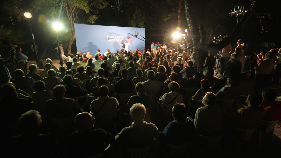 Θεοδωράκης: Μας κόστισαν ακριβά τα πειράματα – Δεσμεύομαι για κανένα νέο φόρο | iefimerida.gr 0