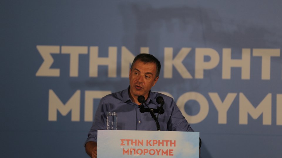 Θεοδωράκης: Μας κόστισαν ακριβά τα πειράματα – Δεσμεύομαι για κανένα νέο φόρο | iefimerida.gr 4