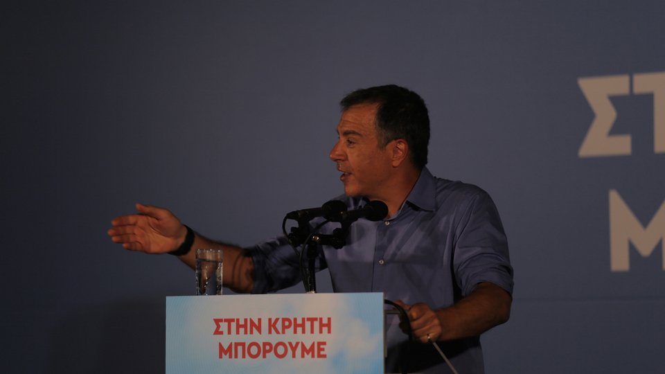 Θεοδωράκης: Μας κόστισαν ακριβά τα πειράματα – Δεσμεύομαι για κανένα νέο φόρο | iefimerida.gr 2