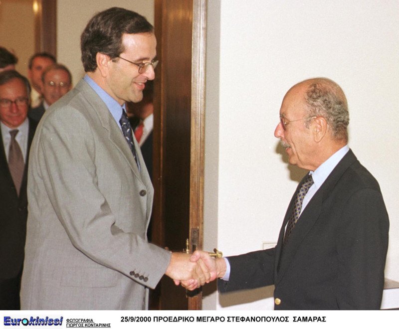 Η προεδρική θητεία του Κωστή Στεφανόπουλου σε 25 κλικ [εικόνες] | iefimerida.gr 2