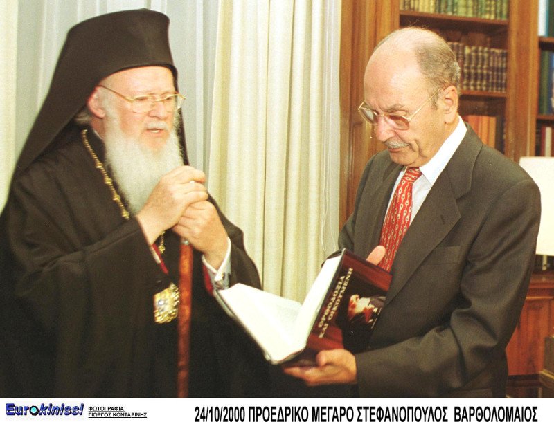 Η προεδρική θητεία του Κωστή Στεφανόπουλου σε 25 κλικ [εικόνες] | iefimerida.gr 3