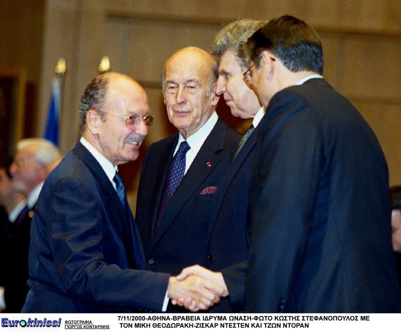 Η προεδρική θητεία του Κωστή Στεφανόπουλου σε 25 κλικ [εικόνες] | iefimerida.gr 4