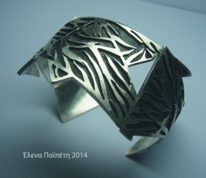 Μουσείο Υδροκίνησης Δημητσάνας: Eκθεση κοσμήματος σε ένα συναρπαστικό τοπίο [εικόνες] | iefimerida.gr 1