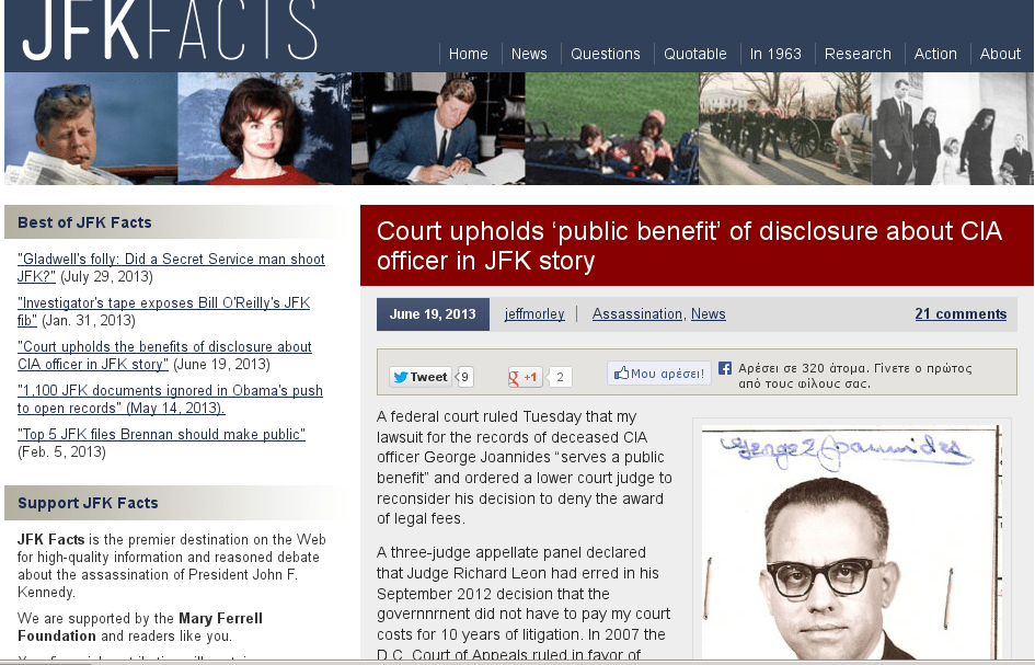 Τζορτζ Ιωαννίδης: Ο αποβιώσας πράκτορας της CIA που κρύβει το κλειδί για το μυστήριο της δολοφονίας του Τζορτζ Κένεντι [εικόνες] | iefimerida.gr 0