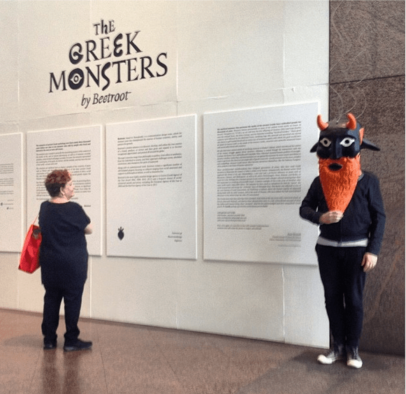 Eλληνικά τέρατα κατακτούν τη Νέα Υόρκη, λίγο πριν κάνει επέλαση ο αρχαιοελληνικός θάνατος! [βίντεο&εικόνες] | iefimerida.gr 0