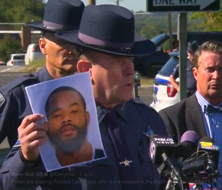 Πυροβολισμοί στο Μέριλαντ: Τρεις νεκροί, διέφυγε ο δράστης [εικόνα] | iefimerida.gr 0