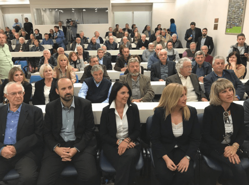 Γεννηματά: Δεν θα γίνουμε συμπλήρωμα κανενός, ούτε του ΣΥΡΙΖΑ, ούτε της ΝΔ [εικόνες&βίντεο]  | iefimerida.gr 2