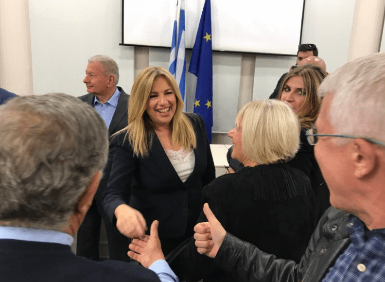 Γεννηματά: Δεν θα γίνουμε συμπλήρωμα κανενός, ούτε του ΣΥΡΙΖΑ, ούτε της ΝΔ [εικόνες&βίντεο]  | iefimerida.gr 0