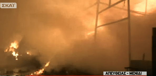 Μεγάλη πυρκαγιά σε αποθήκη χαρτικών στο Μενίδι -Ενας τραυματίας [εικόνες] | iefimerida.gr 6