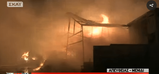 Μεγάλη πυρκαγιά σε αποθήκη χαρτικών στο Μενίδι -Ενας τραυματίας [εικόνες] | iefimerida.gr 5